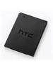 Batería HTC BA S890