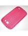 Funda TPU Samsung Galaxy Express i8730 rosa