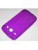 Funda TPU Samsung Galaxy Core i8260 - i8262 lila