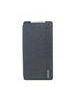 Funda libro Usams Z2MR01 Sony D6503 Xperia Z2 negra