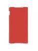 Funda libro Sony SMA5141CR Xperia Z2 D6503 carbono roja