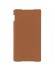 Funda libro Sony SMA5141BR Xperia Z2 D6503 marrón