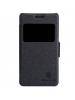 Funda libro Nillkin S-View Sony Xperia E1 D2005 negra