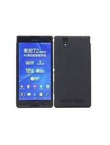 Funda TPU Sony Xperia T2 Ultra D5303 D5306 D5316 negra