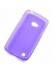 Funda TPU LG L50 D213N lila