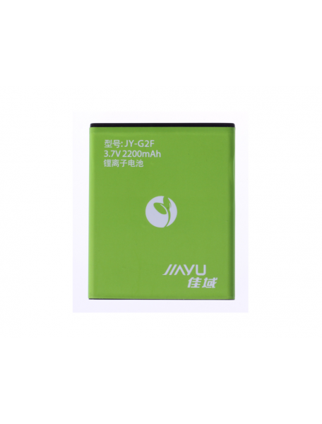 Batería Jiayu G2F