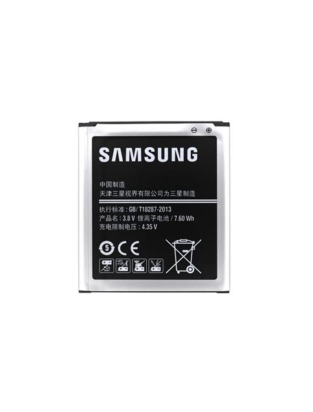 Batería Samsung EB-B200AC