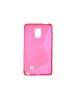 Funda TPU Samsung Galaxy Note 4 Edge N915 rosa