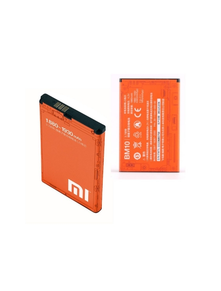 Batería Xiaomi BM10