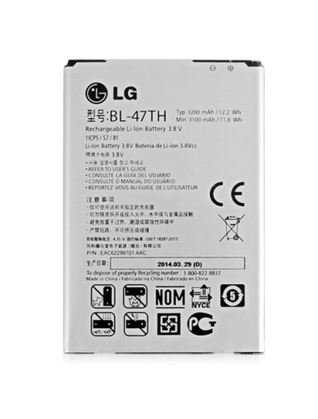 Batería LG BL-47TH
