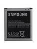 Batería Samsung EB-B450BC
