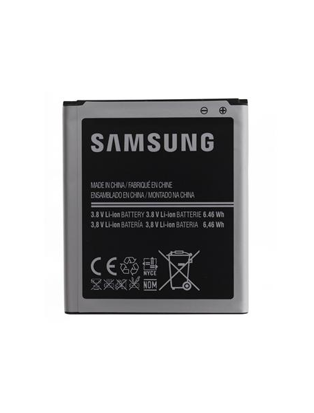 Batería Samsung EB-B450BC