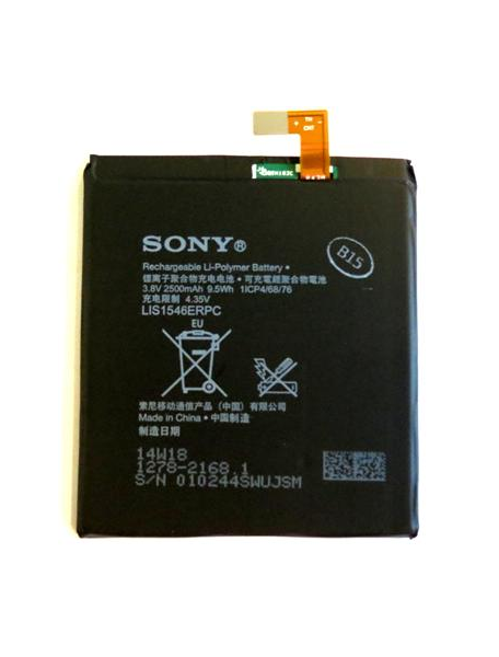 Batería Sony 1278-2168 Xperia T3 D5103 Xperia C3 D2533
