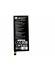Bateria LG BL-T22 H650 Zero