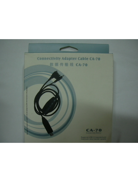Cable USB Nokia CA-70 N80 - N90 - 6288
