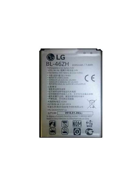 Batería LG BL-46ZH K7 X210 - K8 K350