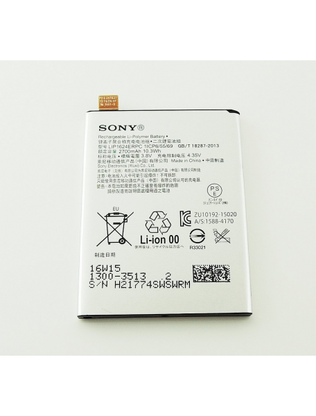 Batería Sony 1300-3513 Xperia X Performance F8131