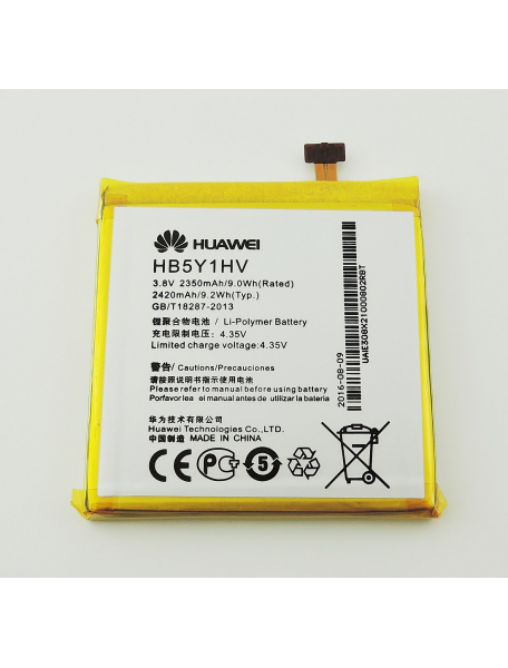 Batería Huawei HB5Y1HV Ascend P2