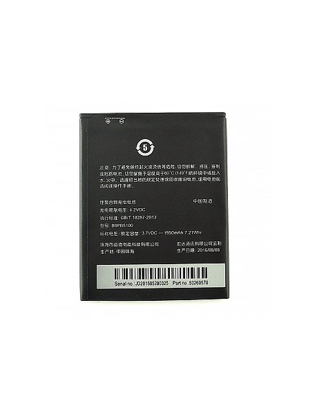 Batería HTC Desire 516,316 1950mAh
