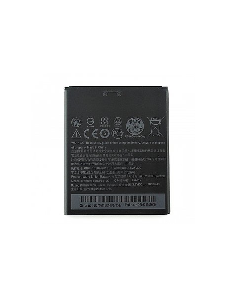 Batería HTC Desire 526G 2000mAh