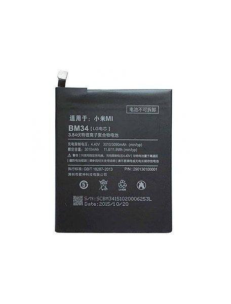 Batería Xiaomi BM34