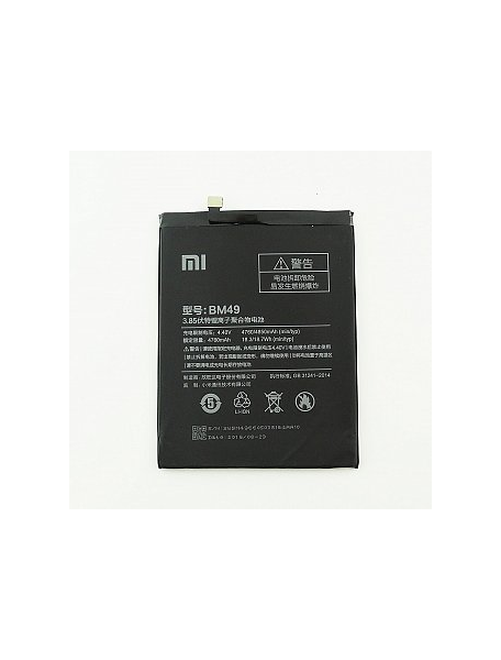 Batería Xiaomi BM49