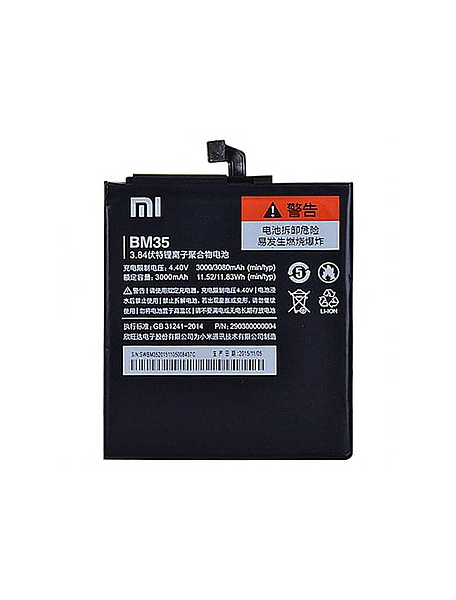 Batería Xiaomi BM35