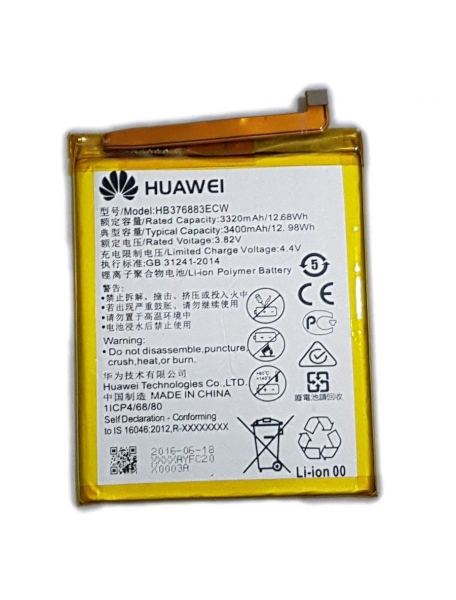 Batería Huawei HB376883ECW P9 Plus