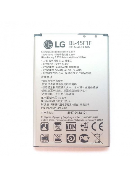 Batería LG BL-45F1F K4 2017 M160 - K8 2017 M200 - K9 X210