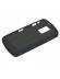 Funda Blackberry silicona negra 8800