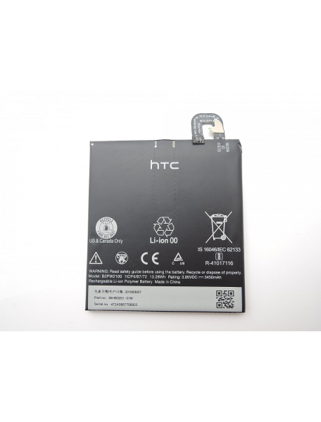 Batería HTC 35H00263-00M - B2PW2100 Google Pixel XL