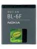 Batería Nokia BL-6F sin blister