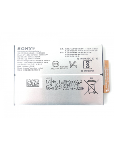 Batería Sony 1309-2682 Xperia XA2 H4113 - L2 H4311