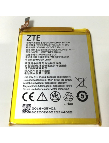 Batería ZTE Li3925T44P8h786035 Vodafone Smart Prime 7 - Blade BA910