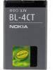 Batería Nokia BL-4CT 5310 sin blister