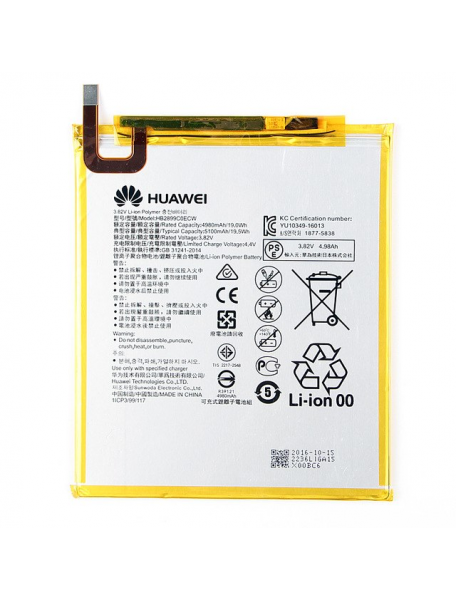 Batería Huawei MediaPad M3 8.0 - T5 10" - M5 8.4 - T3 10"