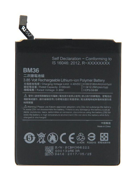 Batería Xiaomi BM36 Mi5s