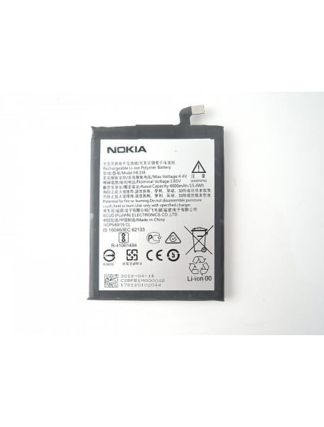 Batería Nokia 2 HE338