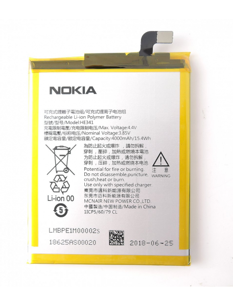 Batería Nokia 2.1 HE341