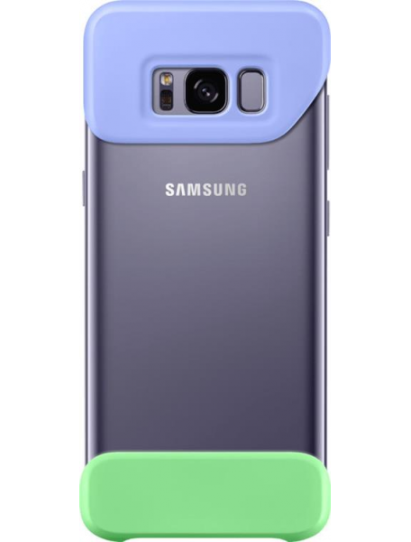 Protector rígido Samsung EF-MG950CVE Galaxy S8 G950 violeta