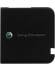 Tapa de antena Sony Ericsson S500i negra