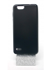 Funda TPU ZTE Blade A330 negra