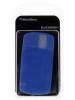 Funda silicona Blackberry 8100 azul