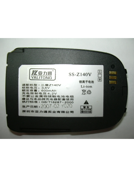 Batería Samsung Z140