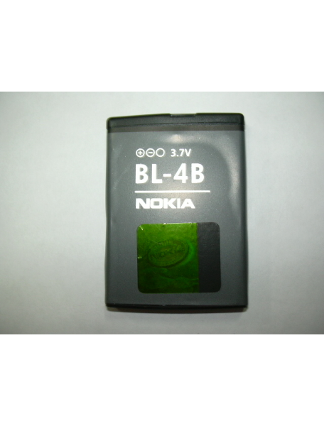 Batería Nokia N76 compatible