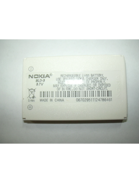 Batería Nokia 7210 compatible
