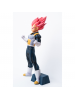 Figura Banpresto Dragon Ball Super Ciokoku Buyuden Super Saiyan God Vegeta 22cm