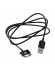 Cable USB Samsung Galaxy Tab P1000