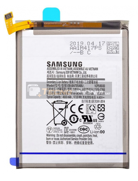 Batería Samsung BA705ABU Galaxy A70 A705 (service pack)