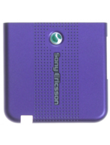 Tapa de antena Sony Ericsson S500i lila